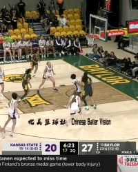 开云体育下载-状态回暖！NCAA常规赛-邓雨婷6投3中&amp;三分2中1 得到7分1板1助