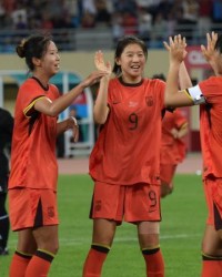 开云下载-中国将连办两届女足U20亚洲杯 预赛方案大调整